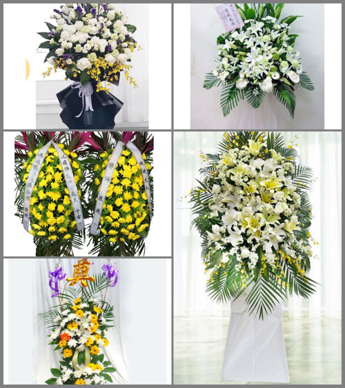 福建漳州平和县五寨乡优美村白事花篮预定