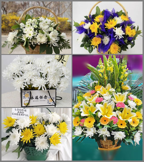 福建漳州平和县五寨乡优美村白事提篮配送